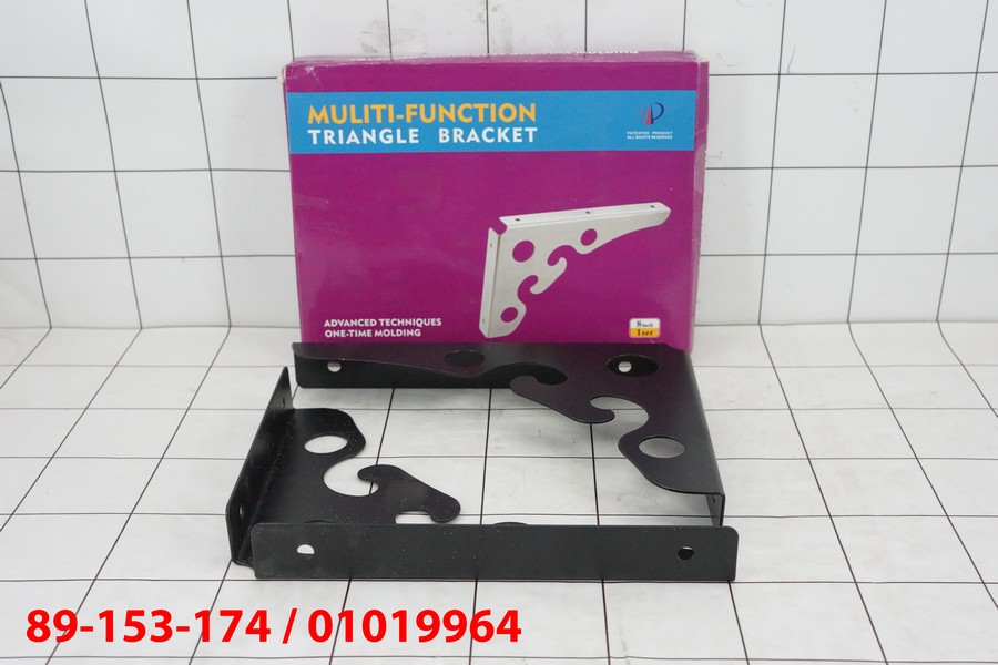 GE - Siku Rak Segitiga Multifungsi 20 Cm Hitam