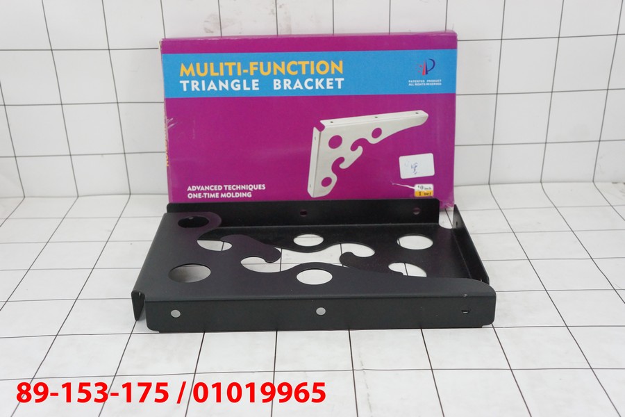 GE - Siku Rak Segitiga Multifungsi 25 Cm Putih
