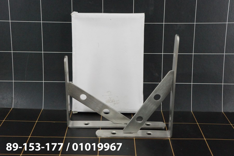 Siku Rak Dinding Isi 2 Pcs Ukuran 100x150 Mm