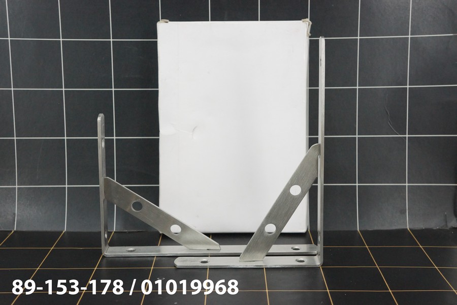 Siku Rak Dinding 2 Pcs 130x200mm