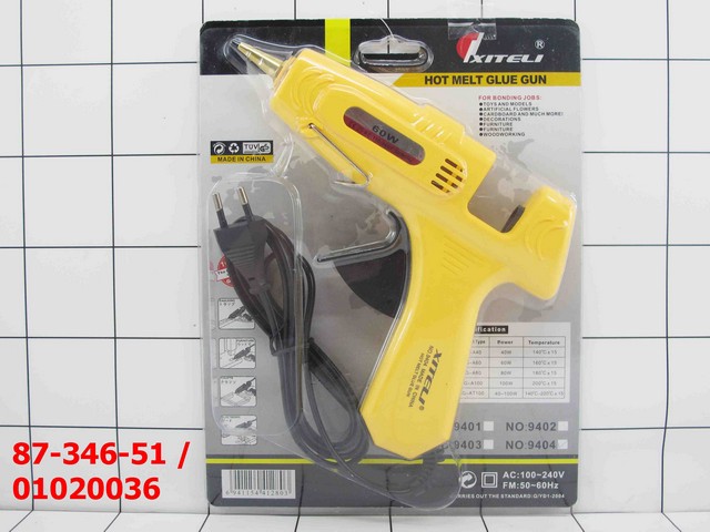 Xiteli Hot Melt Glue Gun  Lem Tembak