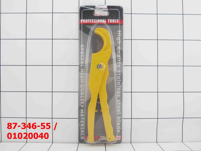 Tang Potong Pipa 20 5 Cm