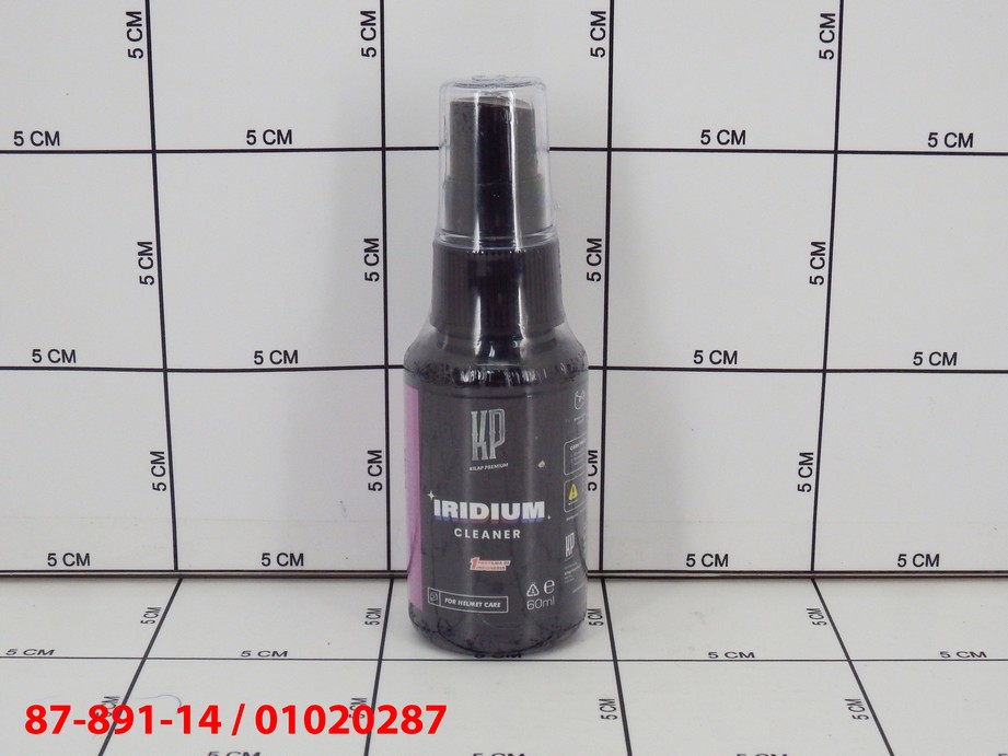 Kilap Premium Iridium Cleaner