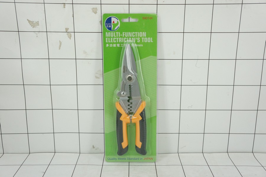 Tang Crimping & Gunting  Kabel Multifungsi 200 mm
