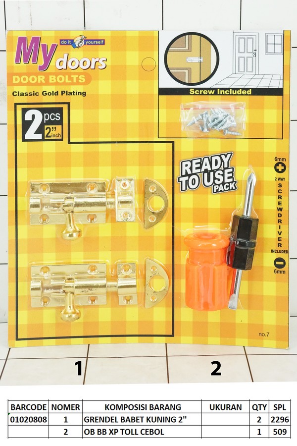 My Doors Grendel Pintu Set Paket 2 pcs 2 Inch