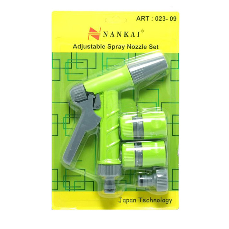 Nankai Adjustable Spray Nozzle Set 023-09