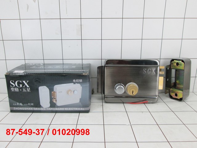 Kunci Grendel Pintu Listrik Remote SG1073