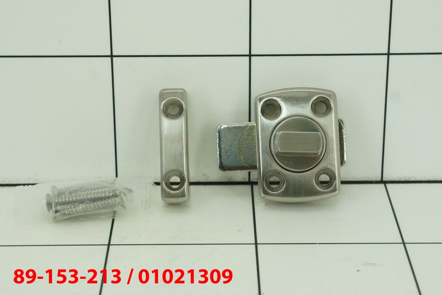 Sumo Door Lock 4 X 5 Cm