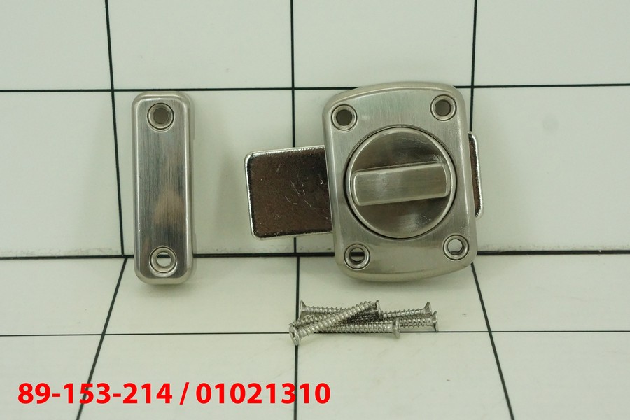 Sumo Door Lock/ Grendel Pintu