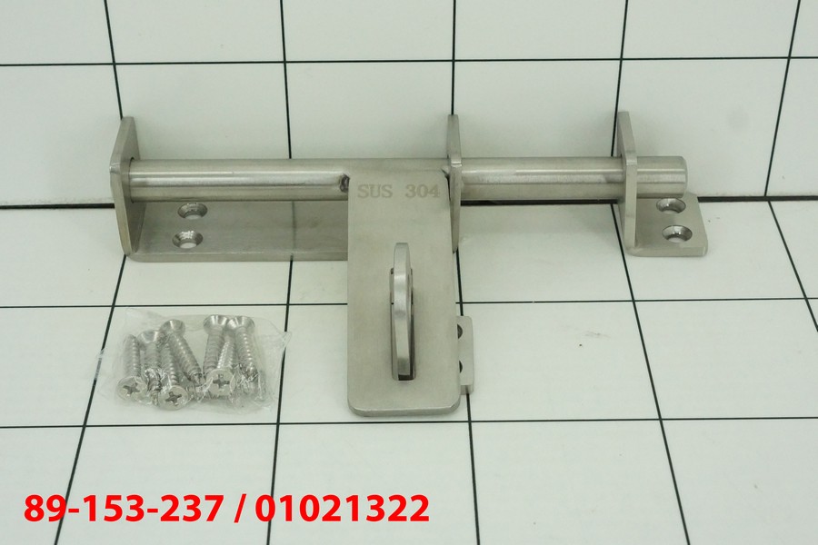 GE - Grendel Kunci Pintu Cellar Bolt