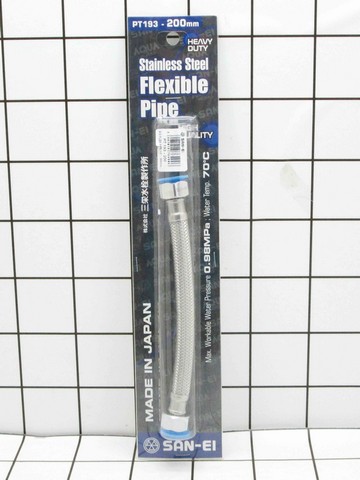San-Ei Selang Fleksibel Stainless PT193 200mm