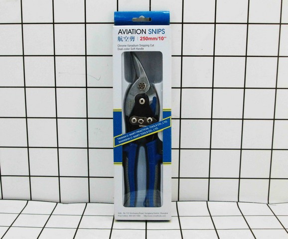 C-Mart Aviation Snip  250mm  10 Inch