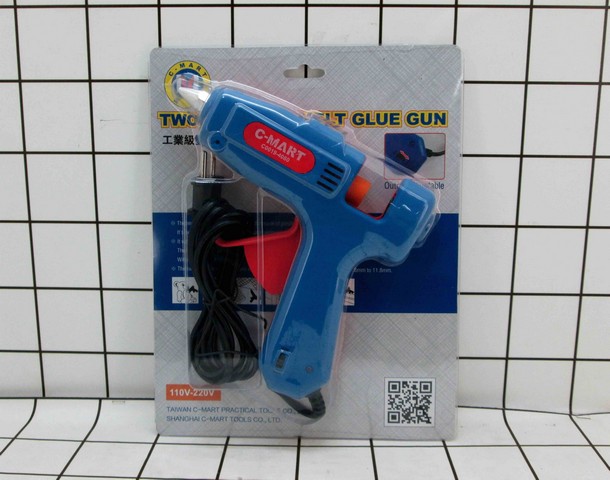C-Mart Lem Tembak 110V