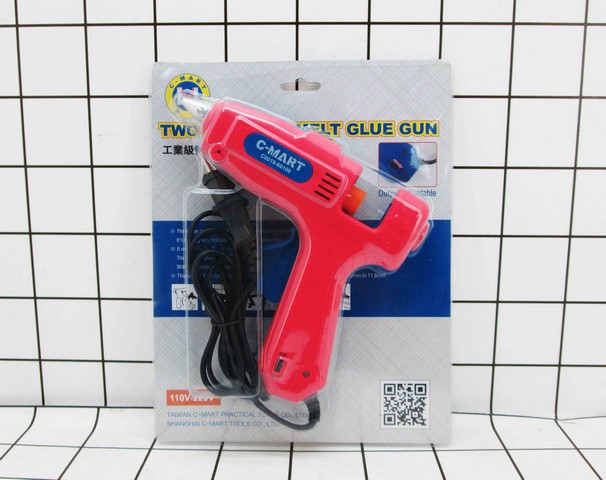 C-Mart Glue Gun Two Step / Lem Tembak C0019