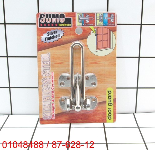 Sumo Door Guard Stainless Steel