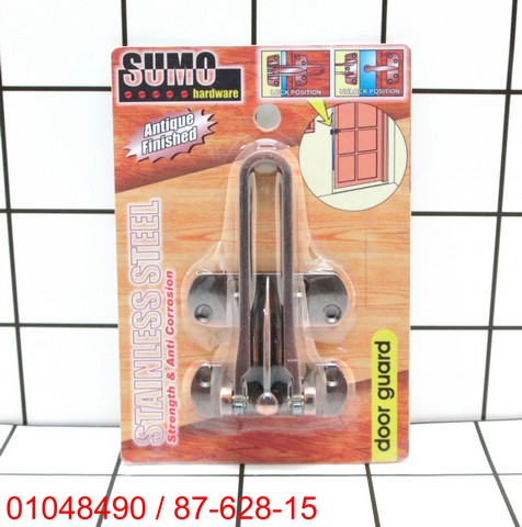 Sumo Hardware Grendel Pintu