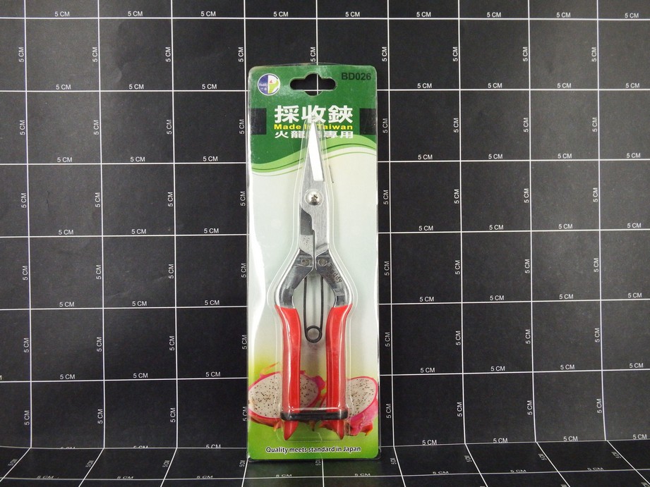 Buddy Peralatan Berkebun  Gunting Panen BD026