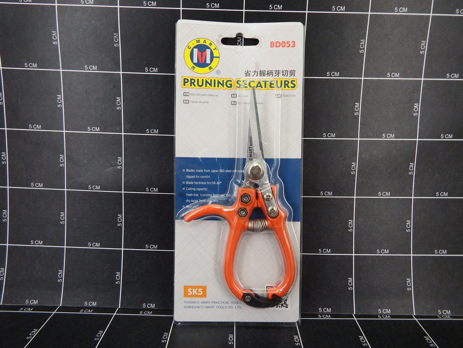 C-Mart Pruning Secateurs  Gunting Dahan BD053