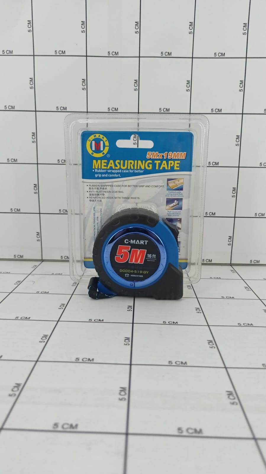 C-Mart Meteran Body Karet/ Measuring  TAPE 5M X 19MM