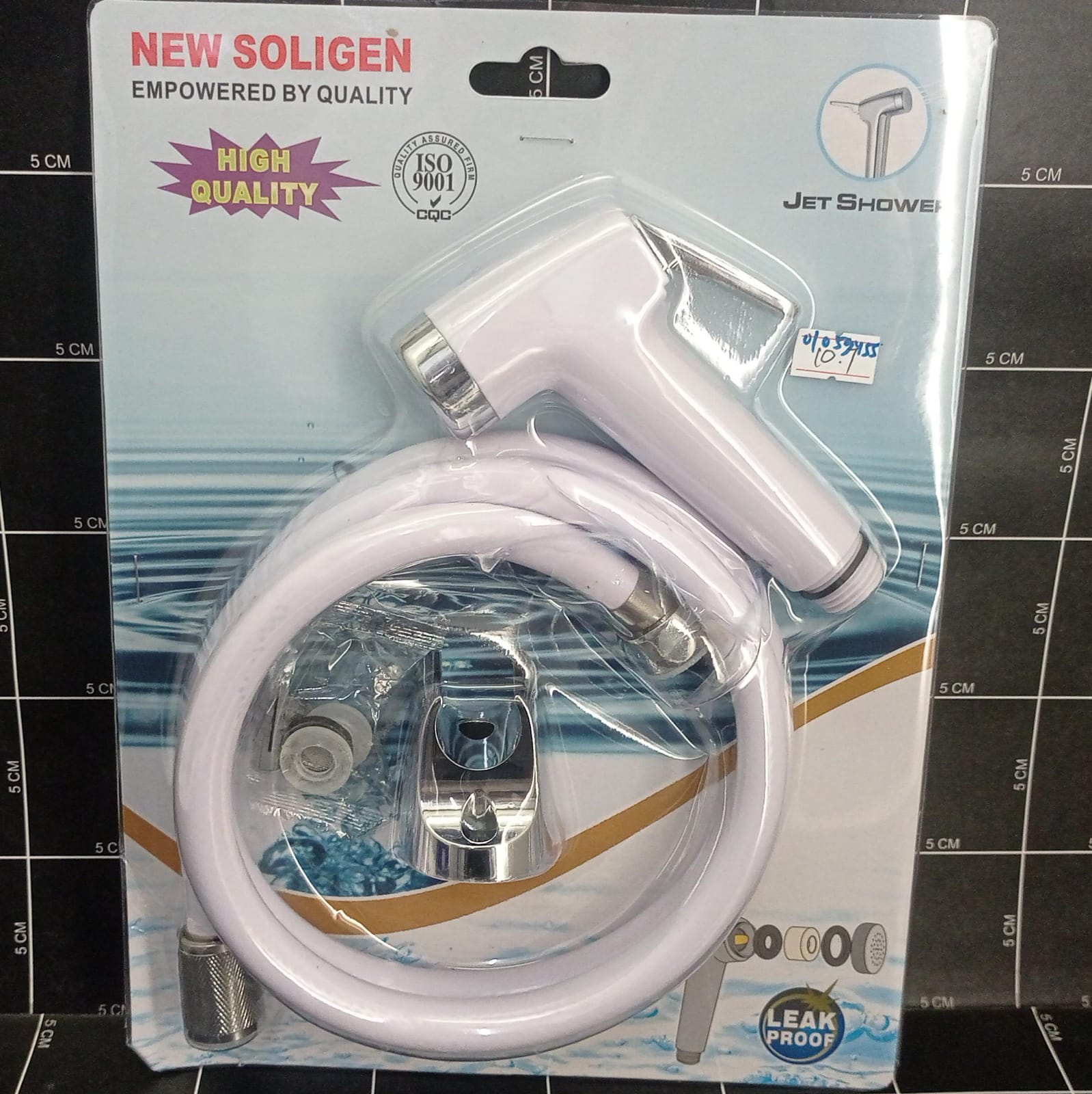 Soligen Jet Shower Putih