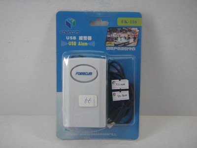 Alarm Pengaman Barang Pameran USB Forecum FK-116