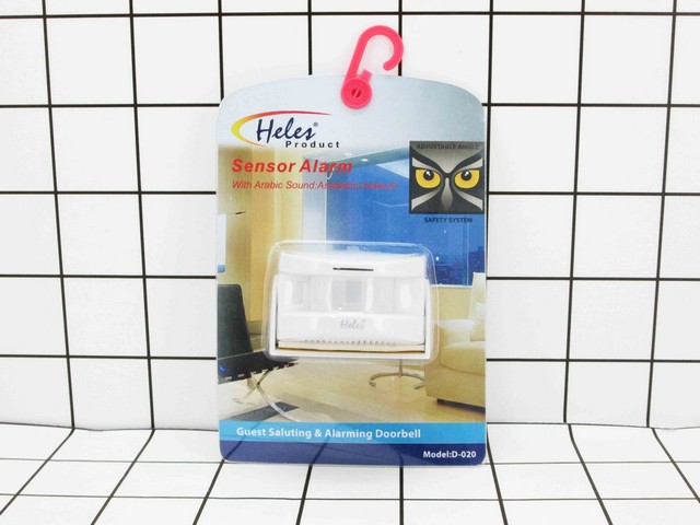 HARNIC HELES Doorbell Sensor Gerak - Bel Pintu Sensor Bayangan D 020