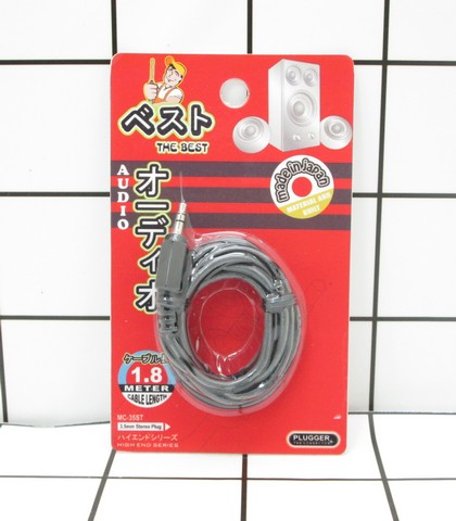 GE - Kabel Audio MC-35ST