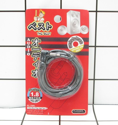 GE - Kabel Audio MC-35MNL