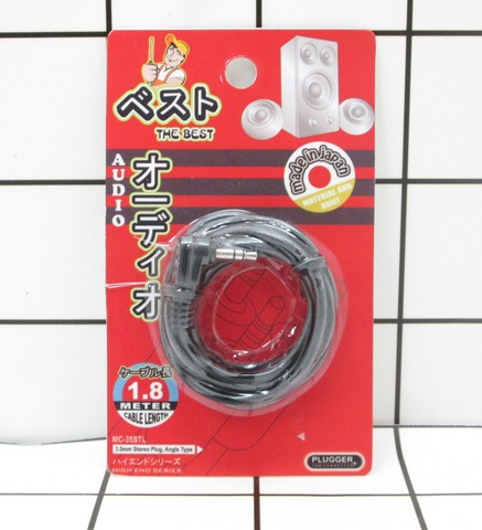 GE - Kabel Audio MC-35STL