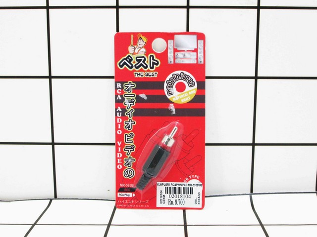 GE - Jack RCA Male PVC Red