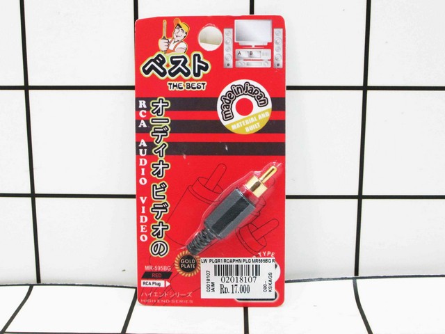 GE - Jack RCA Male PVC Red Gold Plate