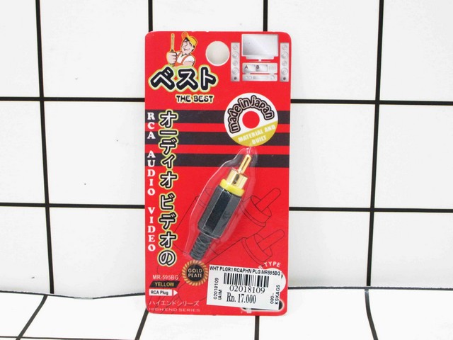 GE - Jack RCA Male PVC Yellow Gold Plate