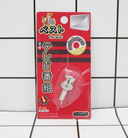 BNC Crimp Connector Male Plug MR-598C