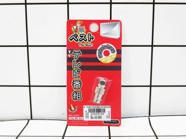 GE - Adapter Konektor F Male Plug Ke BNC Female Jack Lurus