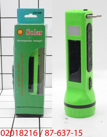 Senter Tenaga Surya Rechargeable CH-228