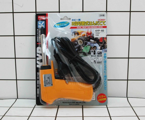 GE - Solder tembak Goot kyp60 60W