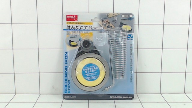 GE Stand / dudukan solder Goot ST11