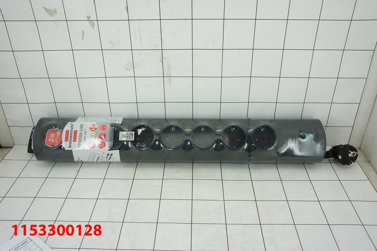 Brennestuhl Primera Line Cable Clip 2m
