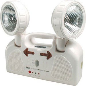 Lampu Emergency Sorot 2 Kepala Sunca SF268Z-1