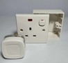 BOSS Paket AC 1 Set : Mounting Box - B30 Socket Outlet w/ Switch, Saklar + Stop Kontak Set