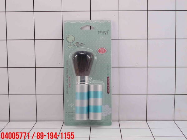 GE - Powder Brush / Kuas Bedak