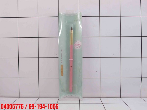 GE - Lip Brush / Kuas Lipstik