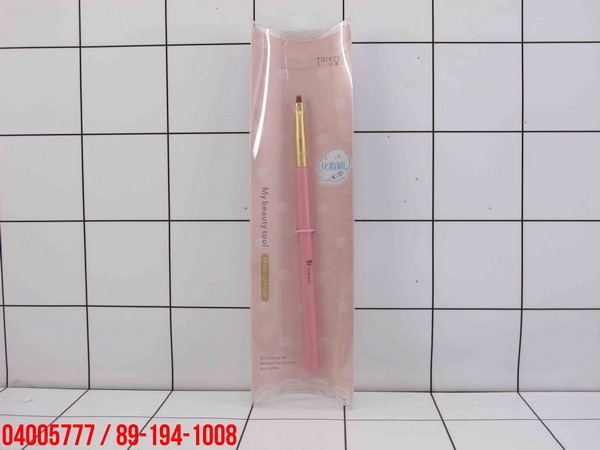 GE - Lip Brush / Kuas Lipstik