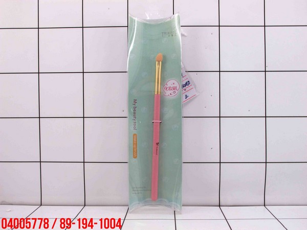 GE - Eyeshadow Sponge Brush