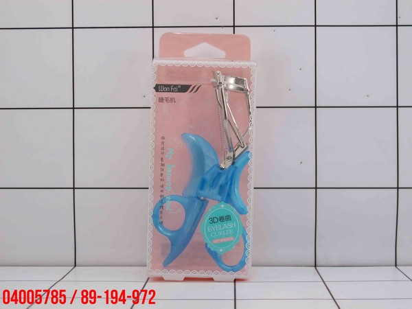 GE - Alat Penjepit Bulu Mata Stainless Steel