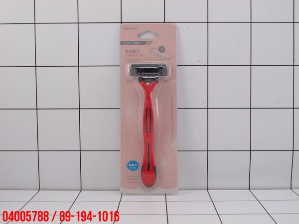 GE - Pisau Cukur