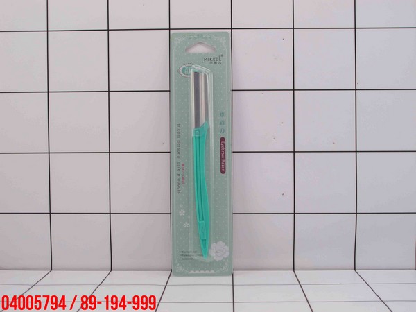 GE - Pisau Alis / Pencukur Alis