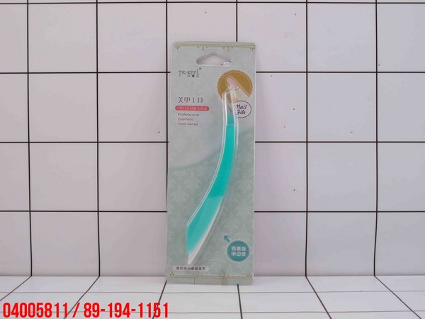 GE - Cuticle Fork Stainless Steel Manicure