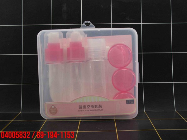 GE Tempat Kosmetik Pink Travel KIt 9Pcs