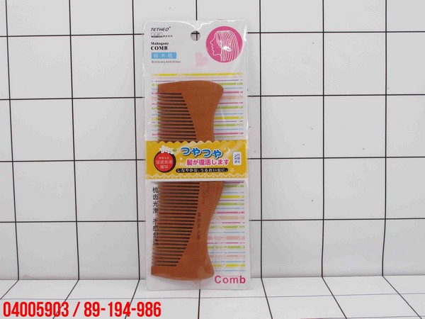GE - Sisir Rambut Kayu Anti Kusut